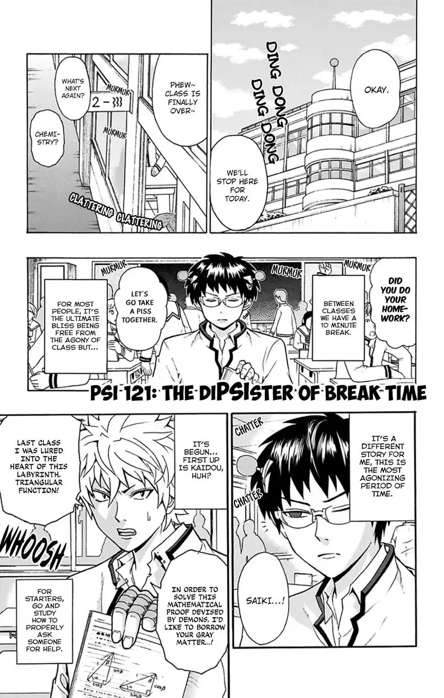 Saiki Kusuo no Psi Nan Chapter 121 2